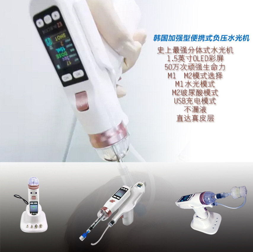 Hot sale High Negative Pressur - Massage Gun ulasan dan harga