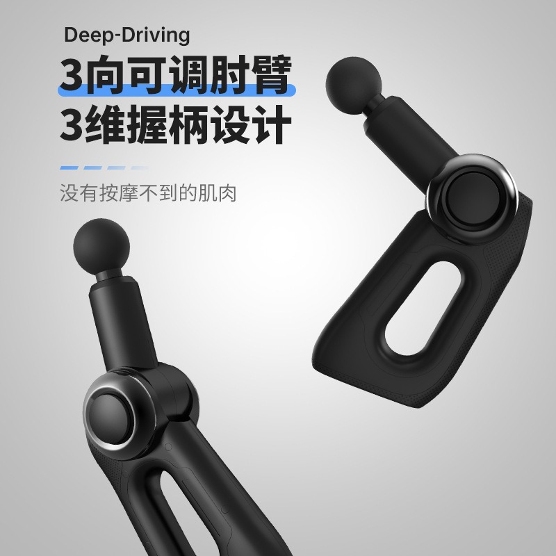 Export fascia gun, brushless m - Massage Gun ulasan dan harga