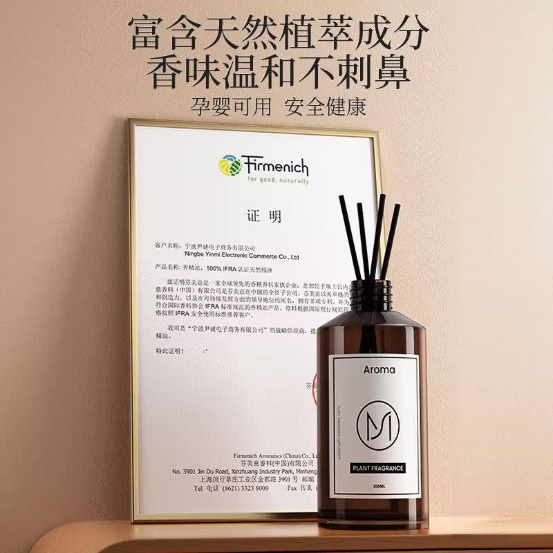 500ml Premium Hotel Aromathera - Aromatherapy Diffuser ulasan dan harga