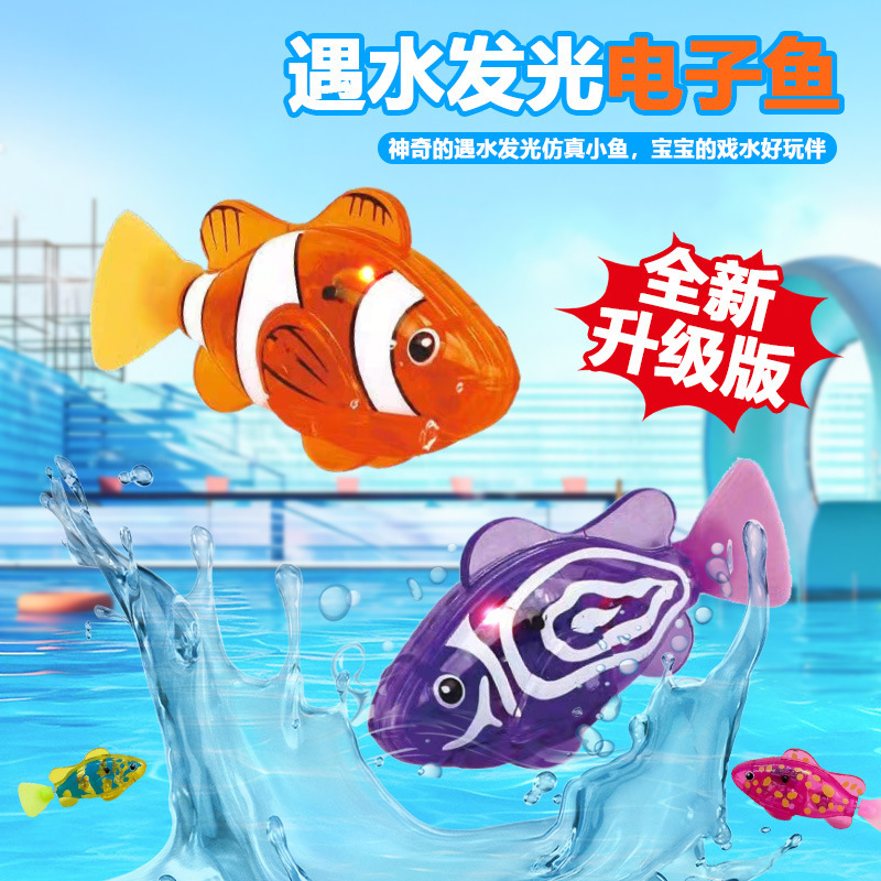 Hot Selling Electric Swimming  - Bath Salts ulasan dan harga
