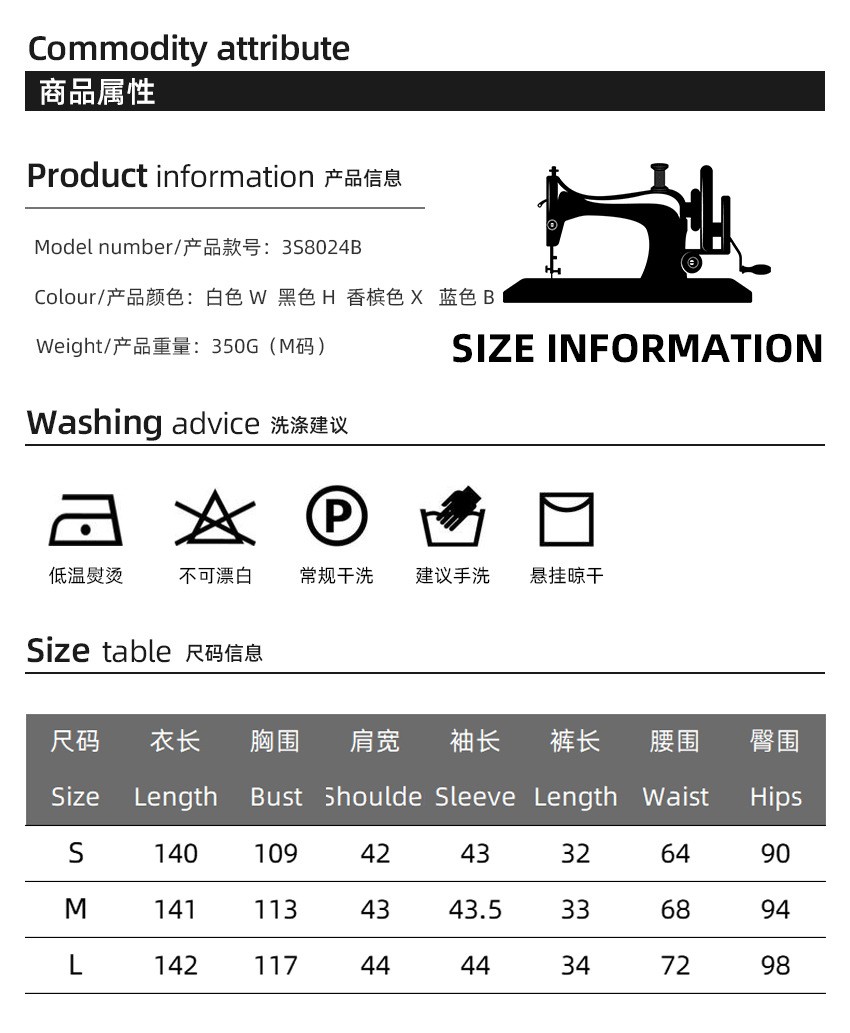 Three Set Feather Trim Robe Eu - Bathrobe ulasan dan harga